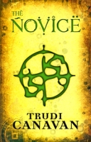 The Novice артикул 13425c.