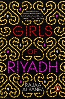 Girls of Riyadh артикул 13474c.
