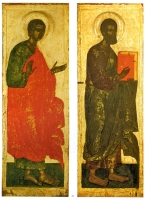 Псковская икона артикул 13635c.