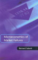 Microeconomics of Market Failures артикул 13434c.